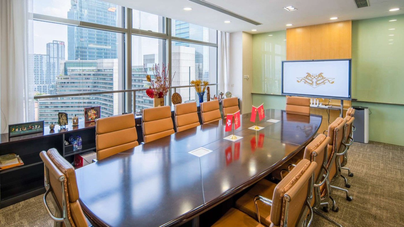The MorePlus / FS International headquarters meeting room in Guangzhou