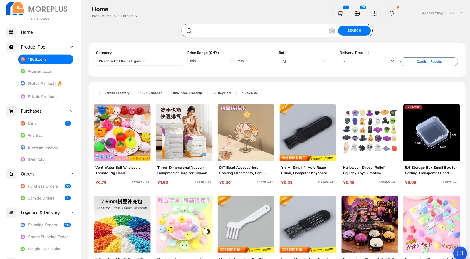 The translated supplier catalogue: a keyword search showing products with factory prices, units sold and filters for certified factories and delivery time