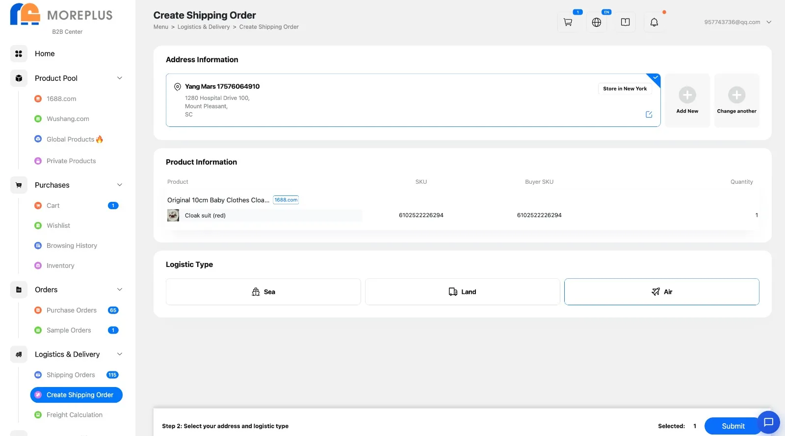 The create-shipping-order screen: delivery address, product lines with supplier SKU and buyer SKU, and the logistic type choice between sea, land and air