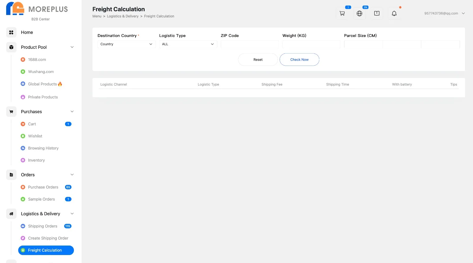 The built-in freight calculator: destination country, transport type, postcode, weight and parcel size in; channel, cost and transit time out