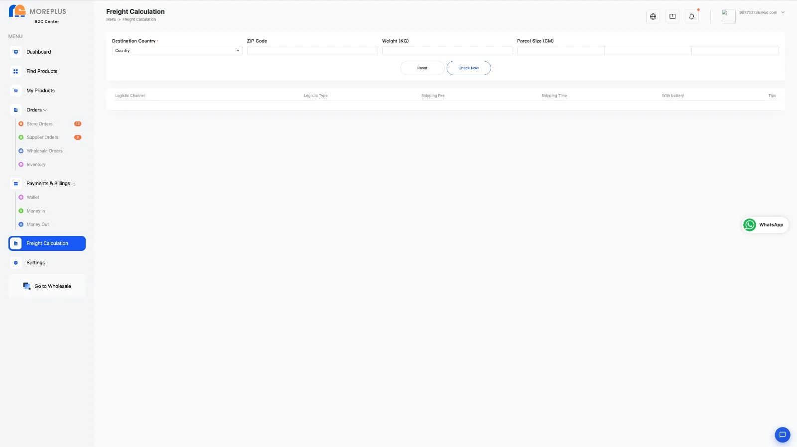 The built-in freight calculator in the seller workspace: destination country, ZIP code, weight and parcel size in; channel, shipping fee and shipping time out